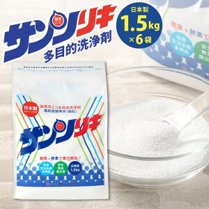 yӂ邳Ɣ[ŁzT\L 11.5kg qIׂr1 / 6 _fnړIGR ߒY_igE _fn ߒY_\[_ _fnY _f̗ AJ   Y  |