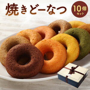 yӂ邳Ɣ[ŁzĂǁ[Ȃ 10 Zbg 150g 10 R[q[  IW g }  I  L `R[g R[q[ Ăَq َq XC[c Hה 