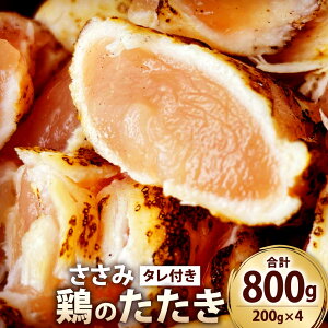 yӂ邳Ɣ[ŁzykBԂ؂^^Lz{̂() ^t v800g(200g×4) Jbgς  { {  ^^L  t ܂ y ̍ Ⓚ 