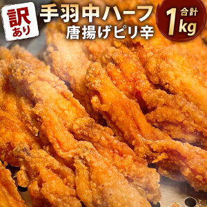 yӂ邳Ɣ[Łzy󂠂zq[[ ( Hn[t ) gsh 1kg 1pbN { H {H 炠   y Ɛ Â ȈՕ Ⓚ  yVX[p[SALE 9J
