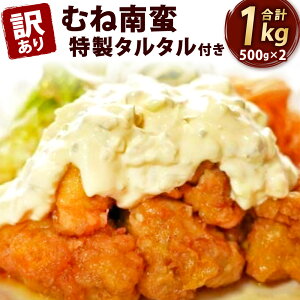 yӂ邳Ɣ[Łzy󂠂zނ˓  ^^t v1kg(500g×2pbN) {ނ {  ^^\[X  y  Ɛ ^ ȈՕ Ⓚ  yVX[p[SALE 9J