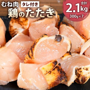 yӂ邳Ɣ[ŁzykBԂ؂^^Lz{̂(ނ) ^t 300g×7pbN v2.1kg Jbgς {ނ  { ܂ y  { ^^L t Ⓚ 