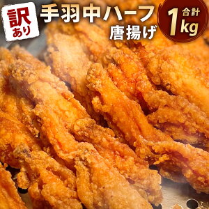 yӂ邳Ɣ[Łzy󂠂zq[[ ( Hn[t ) g 1kg 1pbN { H {H 炠   y Ɛ Â ȈՕ Ⓚ kBs