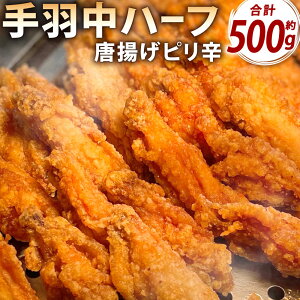 yӂ邳Ɣ[Łzq[[ ( Hn[t ) gsh 500g { H {H 炠   y Ɛ Â g sh ٓ ܂ { т̂  ȈՕ 