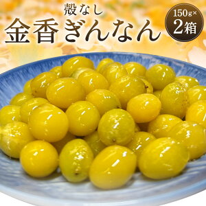 yӂ邳Ɣ[ŁzȂ 150g×2(v300g) qIׂrkȂ ܂ kt  Ȃ  ܂  ̍ H Ă J  Y  kBs  yV