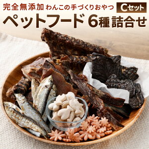 yӂ邳Ɣ[Łzybgt[h lߍ킹 CZbg 6 ق˂낢Zbg ~bNX      { {o[ W[L[  pَq  hbO    Y 