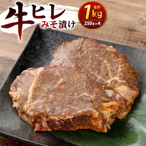 yӂ邳Ɣ[Łzq ݂Ђ 250g×4pbN v1kg 1000g t  q A ̃^ Ă ē  Ⓚ  OY