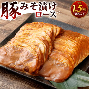 yӂ邳Ɣ[Łz؂݂ ([X) 3mm 500g×3pbN v1.5kg t ؓ  ؃[X ؖX XЂ X ̃^ Ă ē Ă o[xL[ BBQ Aؓ Ⓚ OY