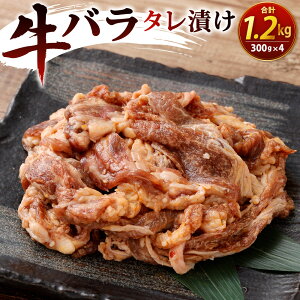 yӂ邳Ɣ[Łzo^Ђ 300g×4pbN v1.2kg   Y ΂ t Ă ē Ă o[xL[ BBQ Ⓚ  kBs