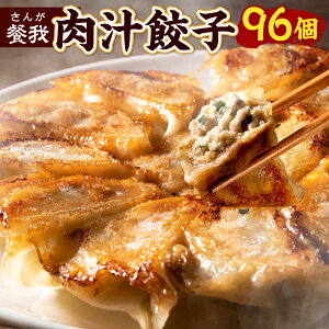 yӂ邳Ɣ[Łz`() `Lq v96 118g×24×4 MEU Lq M[U  `  y Jb `` Ⓚ  