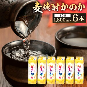 yӂ邳Ɣ[ŁzĒ ̂ 25x 1800ml×6{Zbg pbN  Ē ނ  jbJEXL[  Y  kBs