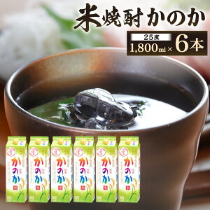yӂ邳Ɣ[ŁzďĒ ̂ 25x 1800ml×6{Zbg pbN  Ē   jbJEXL[  Y  kBs yVX[p[SALE 9J