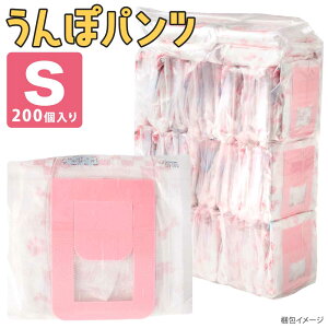 yӂ邳Ɣ[Łzۃpc p Lp ނ IׂTCY STCY / MTCY / LTCY / LLTCY pc ybgp  炵 r r  VjA V gC⏕ g[j