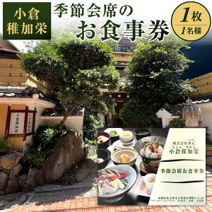 yӂ邳Ɣ[ŁzwqthxG߉ H 1 1l R[X aH  j Cxg LO vo s H `Pbg H kBs yVX[p[SALE 9J