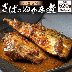 yӂ邳Ɣ[Łzq ΂̂ʂ v520g 260g×2 I y aH  ʂ To Y  ӎ ܂   yVX[p[SALE 9J
