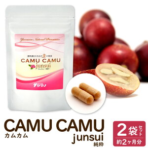 yӂ邳Ɣ[ŁzJJ -junsui-ij 130.6g(60JvZ) 1×2 v2 Tvg e N t[c r^~C i  yVX[p[SALE 9J