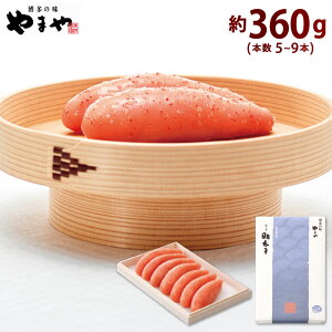 yӂ邳Ɣ[Łz܂ ` hqq đd Iׂ 200g ܂ 360g ߂񂽂 q  ^q { т̗F  ؔ ϔ ① yVX[p[SALE 9J