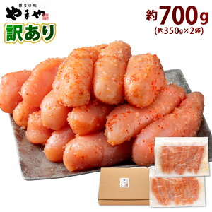 yӂ邳Ɣ[Łzy󂠂z܂ nF hqq ؎q Iׂ 700g ܂ 1kg ߂񂽂 q F ꕔjE؂ ̂ т̗F  Ⓚ