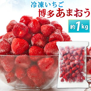 yӂ邳Ɣ[Łz܂ Ⓚ ܂ 1kg Hp S`2LTCY Ⓚ  ʕ t[c  ܂ Xgx[ x[ Y BY Ⓚ