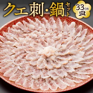 yӂ邳Ɣ[ŁzyzBwKvzNG hEZbgi33cmj NGh300g(33cmM)/NGA/NG̔/NG̊/||/˂/݂낵 hg hg  lߍ킹  ①z Y 