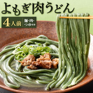 yӂ邳Ɣ[Łzǂ 4Zbg ˁEE ǂ     M  ǂ X[v ǂ Ⓚǂ Ⓚ kBs yVX[p[SALE 