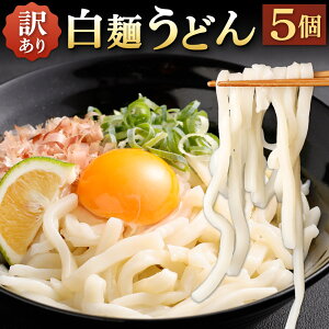 yӂ邳Ɣ[Łzy󂠂z˂ǂ 200g×5Zbg ǂ  Ⓚǂ s ؂[ oo Ⓚ kBs