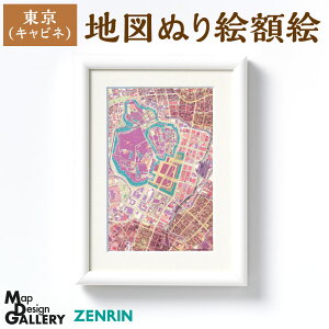 yӂ邳Ɣ[Łzn}ʂGzG (Lrl) zt z zG c197mm×148mm×22mm w c ʂG H n} }bv c Vw  CeA A[g s yZE
