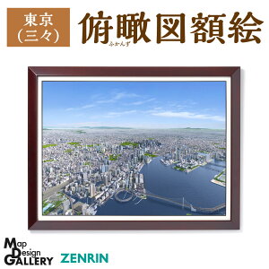 yӂ邳Ɣ[ŁzՐ}zG (OX) zt z zG c506mm×658mm×23mm p  i iF X s` C  CeA A[g s yZENRINz