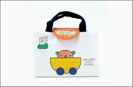 【ふるさと納税】【福岡市】くまのびくびく布絵本（手作りキット） | えほん 絵本 玩具 おもちゃ ベビー 子ども 赤ちゃん キッズ 人気 おすすめ 送料無料　お届け：通常1か月以内の発送となります。在庫がない場合は、納品まで2か月程度お時間を要する可能性がございます。