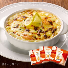 【ふるさと納税】【福岡市内製造】ロイヤルコスモドリア (3個セット) ドリア ロイヤルホスト 冷凍
