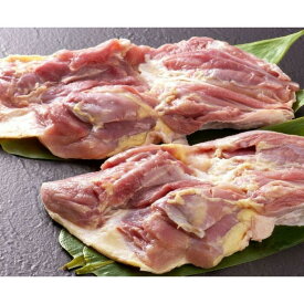 【ふるさと納税】はかた地どり もも肉(小分け・300g×3パック)