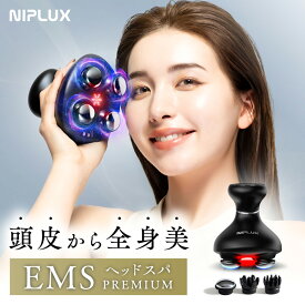 【ふるさと納税】NIPLUX EMS ヘッド・フェイシャルケア HEAD SPA PREMIUM NP-EHSP23BK アタッチメント付 頭皮ケア 頭皮マッサージ ヘッドスパ 美顔器 マッサージ ボディケア リフトケア フェイスケア スカルプ ボディ 全身 防水 美容 美容家電 福岡市 福岡