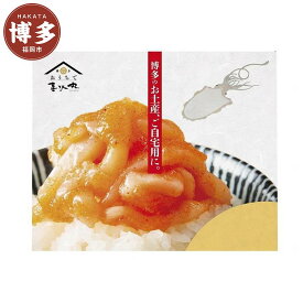 【ふるさと納税】【福岡市】セット (いか明太 270g×いか明太 270g)