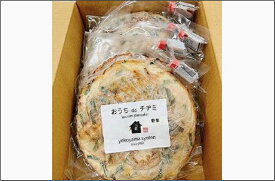 【ふるさと納税】【福岡市】「こだわりキムチの横山商店」チヂミ 10枚セット (たれ付き)