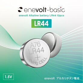 【ふるさと納税】【enevolt】 エネボルト アルカリボタン電池 1.5V 70個セット 【1年間保証】 3R-LR44H70　お届け：入金確認後、約1週間～2週間ほどでお届け