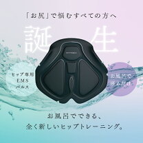 楽天市場】aqua liftの通販