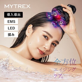 【ふるさと納税】EMS ヘッドマッサージャー MYTREX HEAD SPA DeepX 電気針 頭皮ケア スカルプ 美顔器 リフトケア 顔 首 フェイス ボディ 防水 日用品 健康家電 美容家電 家電 マッサージ マッサージ機マイトレックス ヘッドスパ ディープエックス
