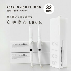 【ふるさと納税】クレイツ 9012 イオンカールアイロン 32mm 120～200℃ 海外対応 交流(コード)式 CC9012-G32W ヘアアイロン スタイリング ストレートアイロン コテ ヘアケア 家電 電化製品 美容 美容家電 福岡県 福岡市 福岡