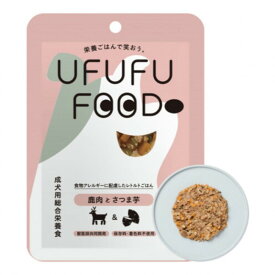 【ふるさと納税】【福岡市】成犬用総合栄養食 食物アレルギーに配慮した 手づくりごはん UFUFU FOOD レトルト 鹿肉とさつま芋4パック 犬用 いぬ