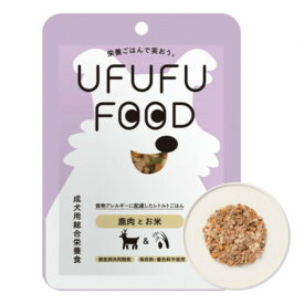 【ふるさと納税】【福岡市】成犬用総合栄養食 食物アレルギーに配慮した 手づくりごはん UFUFU FOOD レトルト 鹿肉とお米4パック 犬用 いぬ