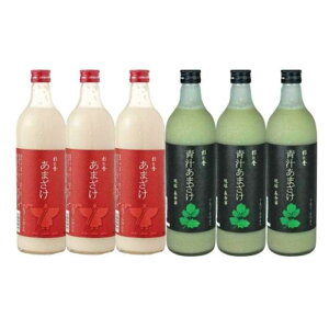 yӂ邳Ɣ[Łzs̎𑠁@\ɂ܂Zbg@mAR[ |  s  B ԗi x yVӂ邳 [ Î ܂ ݔ׃Zbg ݔ ` lߍ킹