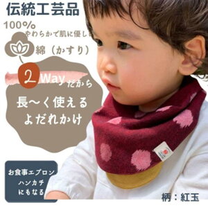 yӂ邳Ɣ[Łz`H|igRhgyX^C`[tzss@by@TAKUMI Collectiont ^N~RNV RNV TAKUMI Collection