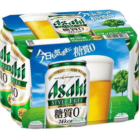 【ふるさと納税】【博多工場産】アサヒビール　スタイルフリー350ml 6缶パック ケース入り