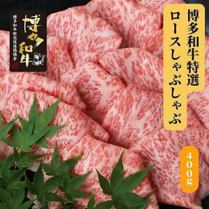 yӂ邳Ɣ[Łza@IԂ(400g)