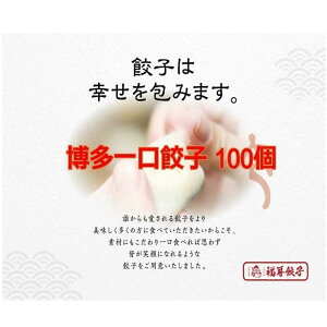 yӂ邳Ɣ[ŁzLq Lq Lq 100i25×4pbNj | ⓀLq Lq ӂ邳Ɣ[Lq    傤 M[U Lq ӂ邳 yVӂ邳 [  
