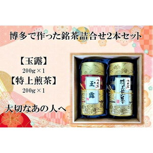 yӂ邳Ɣ[Łzōl2{ZbgiʘIE@e200g×1j |  t \tghN lC  