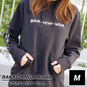 yӂ邳Ɣ[ŁzBAKACHINGA p[J[ioJ`KjyTCYIz |   s  vI[o[ t[fB t[fB[ t[ht fB[X Y 傫TCY rbOVGb