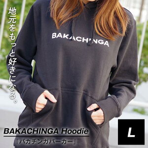 yӂ邳Ɣ[ŁzBAKACHINGA p[J[ioJ`KjyTCYIz |   s  vI[o[ t[fB t[fB[ t[ht fB[X Y 傫TCY rbOVGb