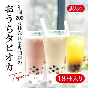 yӂ邳Ɣ[Łzi󂠂j^sIJ18ts |  s  B ԗi ^sIJ ҂ JtF p ƒp Y   hN 