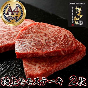 yӂ邳Ɣ[Łz_炩 A4 ԐgXe[L (E`) 2 360g a